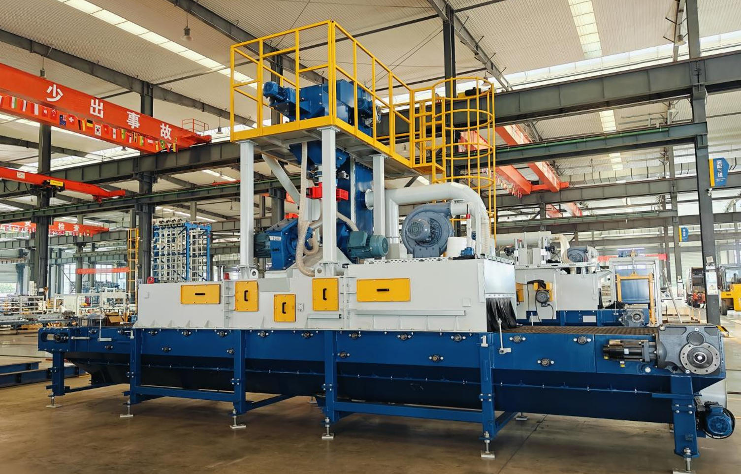 A Quangong másodlagos feldolgozó berendezései átfogó frissítésen esnek át a szabványos blokkgyártás érdekében