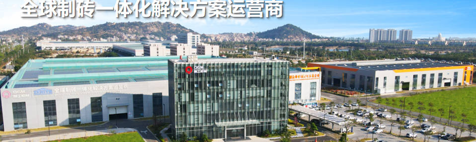 A K+F-től a tömeggyártásig, feltárva a környezetbarát építőelem-berendezések mögötti technológiai árkot.